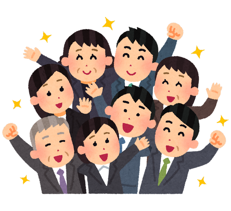 『事業所体験』へ参加してみませんかのイメージ画像