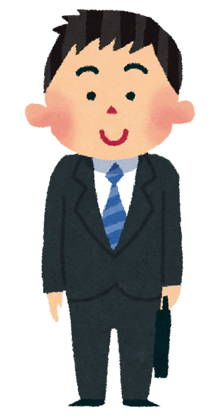 ハローワークのご案内のイメージ画像