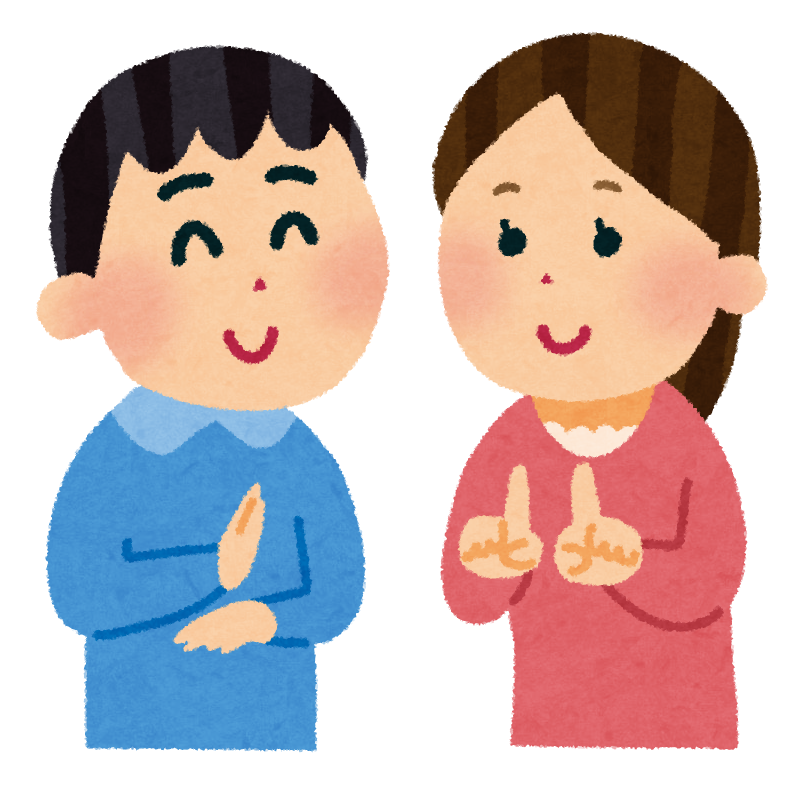 毎月恒例！卒業生による「手話講座」♪のイメージ画像