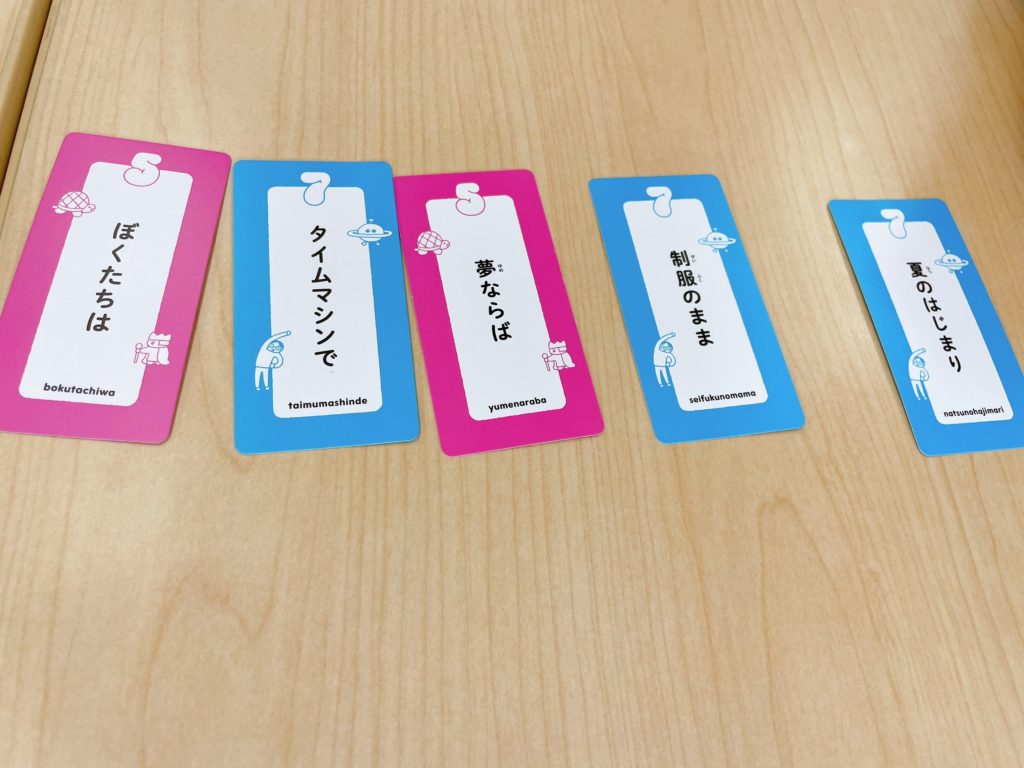 57577（ゴーシチゴーシチシチ）のイメージ画像