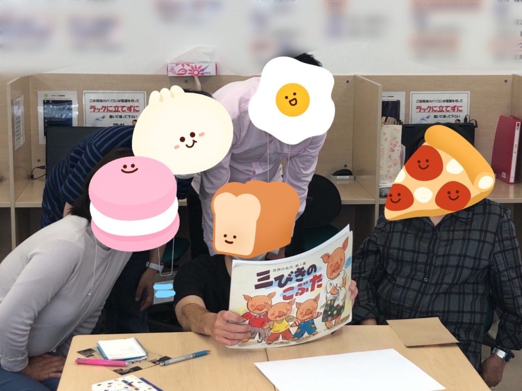 三匹のこぶたのイメージ画像