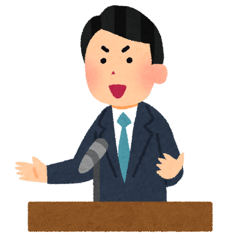 好きなものについて語ろう！のイメージ画像