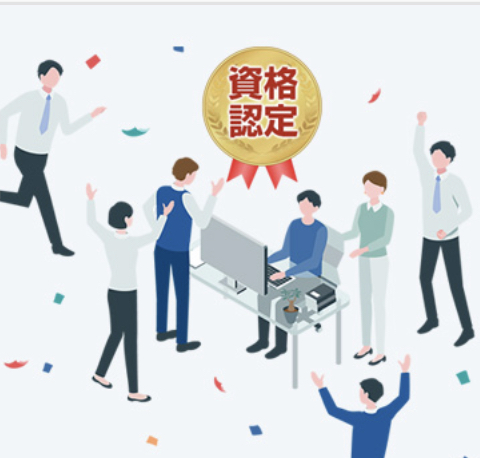 『メンタルヘルス基礎検定』の取得を目指す⁉️〜レコルトの試験免除プログラムのイメージ画像
