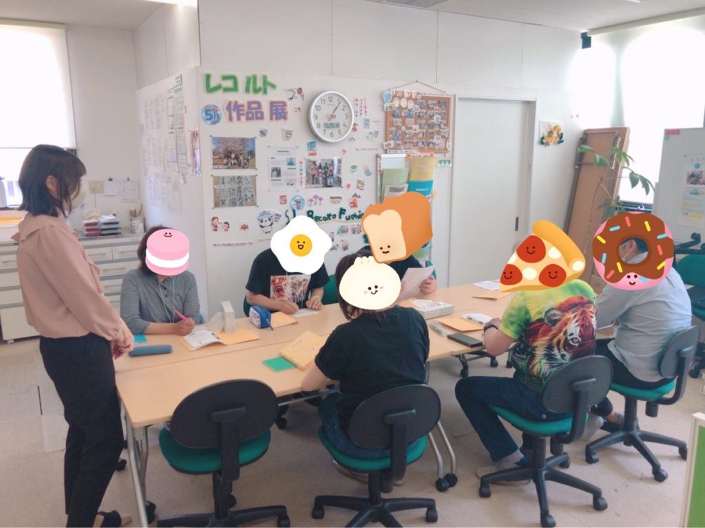 毎日するとよいことのイメージ画像