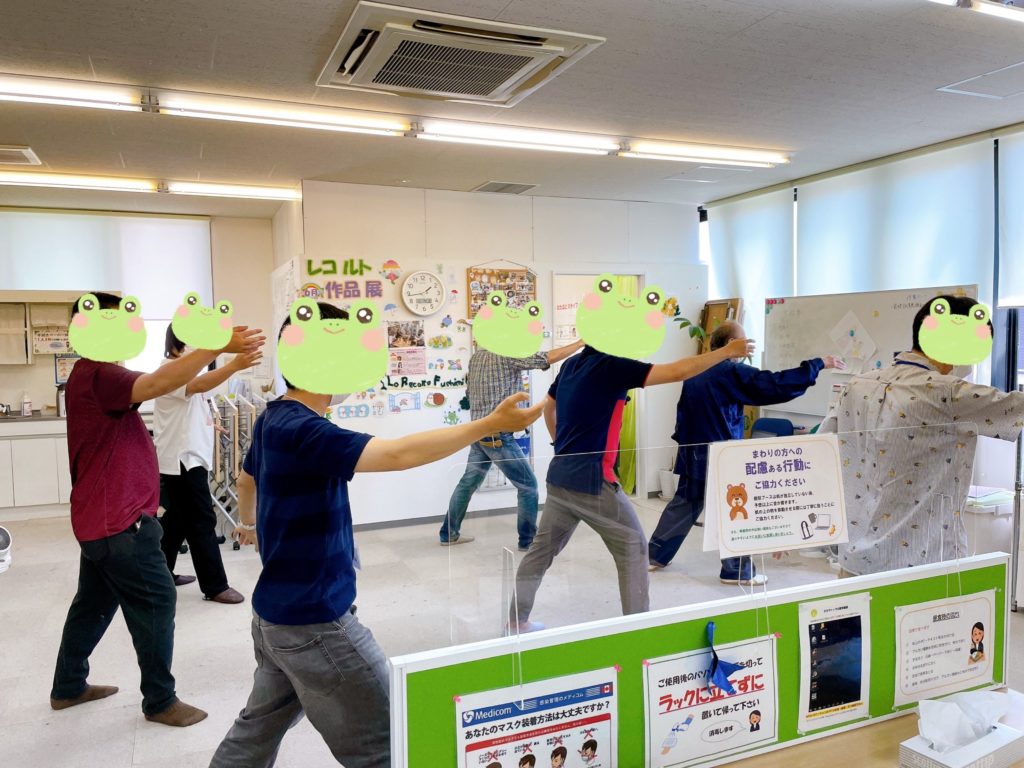 心身のリラックス♪太極拳のイメージ画像