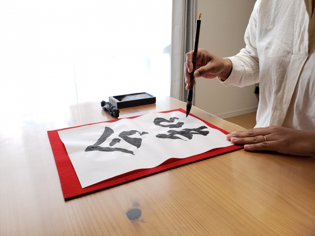 あなたは知ってる？字を書くだけじゃない書道の魅力のイメージ画像