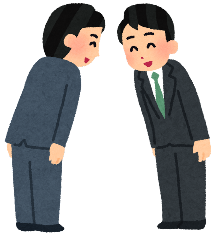 職場の人間関係が上手くいかない時の対処法のイメージ画像