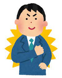 障害者就職面接会に参加しました！のイメージ画像