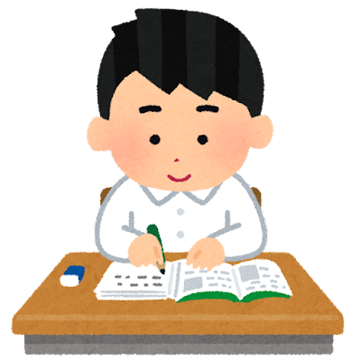 ビジネス系検定のイメージ画像