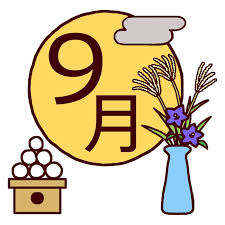 『9月度イベント表』が完成しました。のイメージ画像