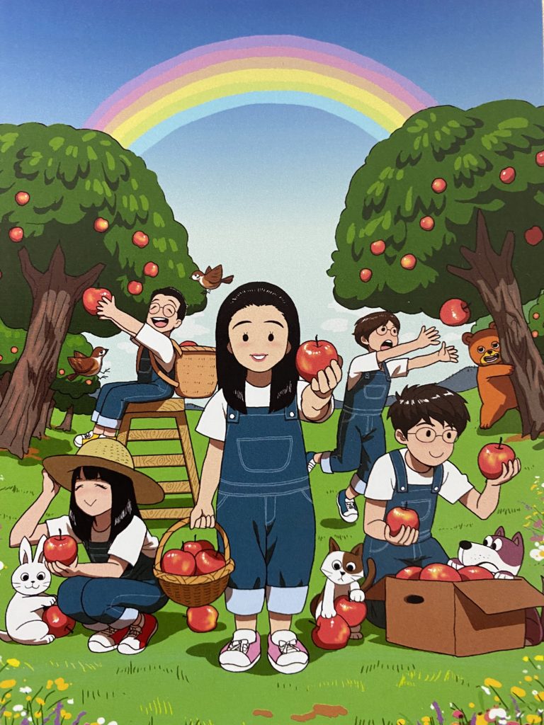 ブログで作品展　〜2022年12月編〜のイメージ画像
