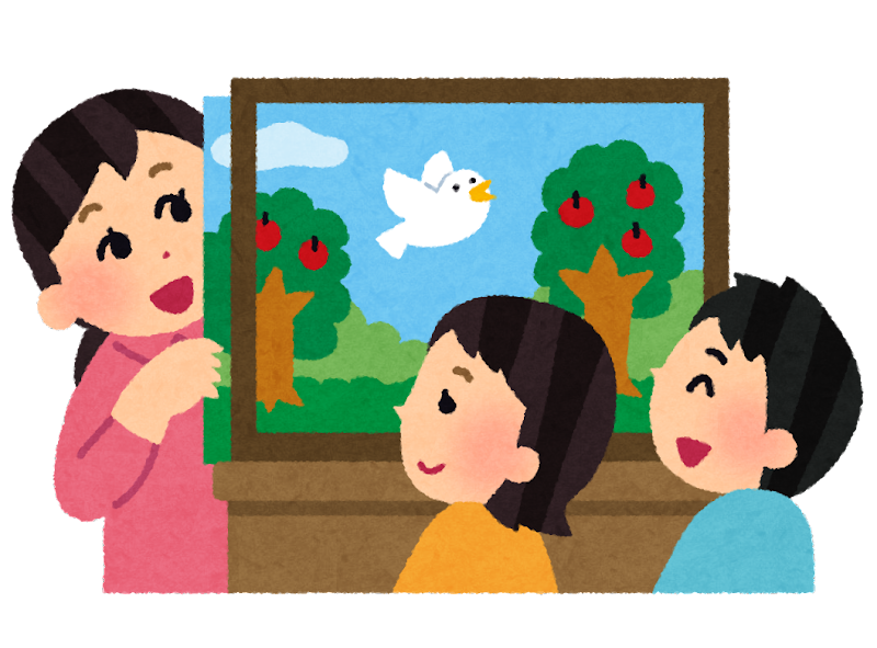 かみしばい完成！動画でご覧ください♪のイメージ画像