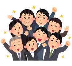 毎年恒例！事業所でのお正月イベントのイメージ画像