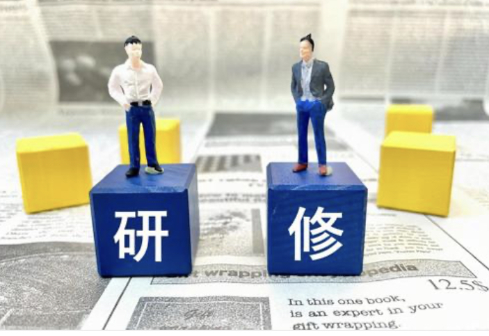 厚労省の基調講演『障害者雇用の現状と今後の方向性』の参加報告のイメージ画像