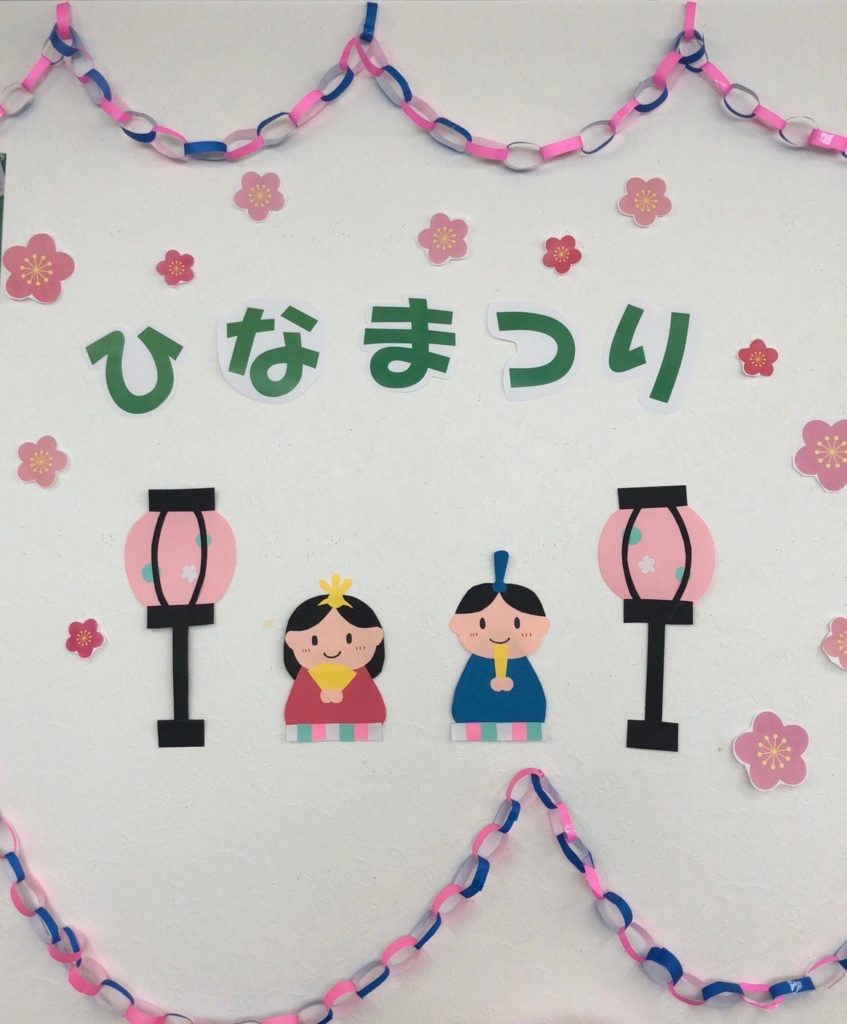 3月のイベント！ひな祭りのイメージ画像