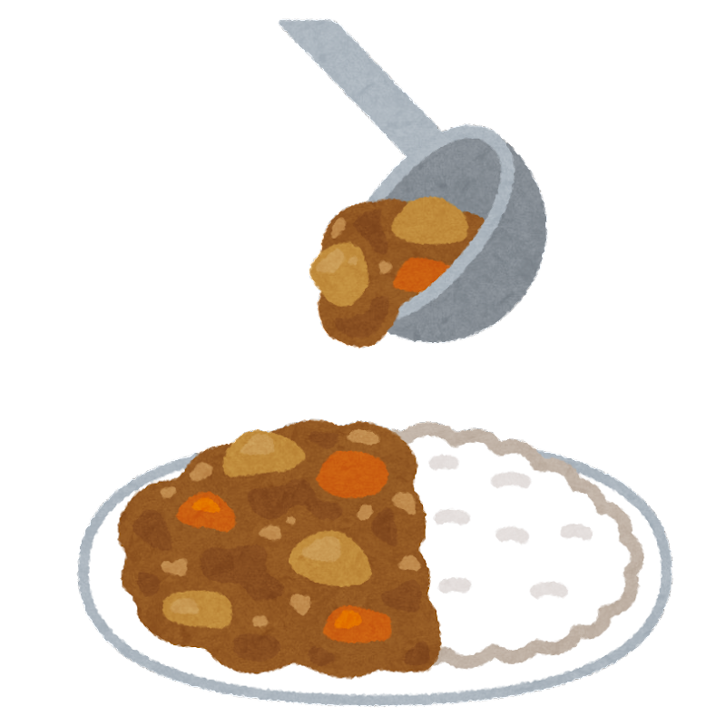 おかわりOK！たっぷりカレー作りのイメージ画像