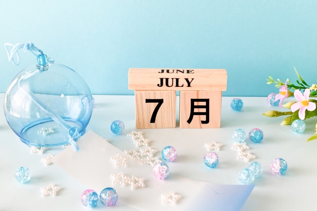 『レコルトだより　2023年7月号』のご案内のイメージ画像