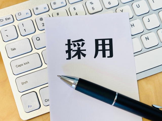 一般就労に向けて、面接を成功させるためのポイントのイメージ画像