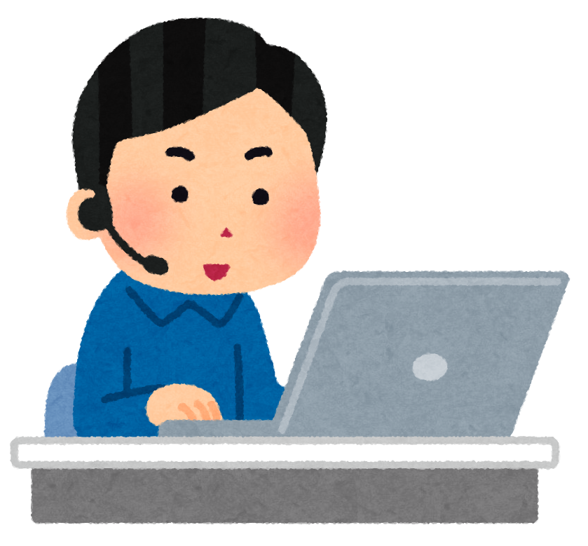 『高卒程度認定試験』対策講座のご案内のイメージ画像
