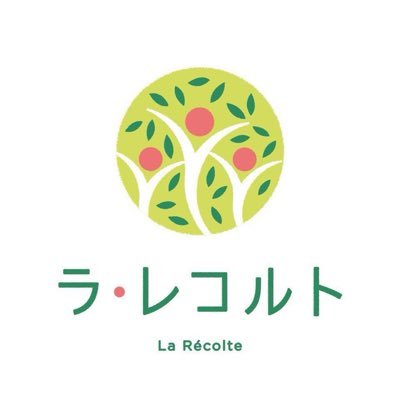 ラ・レコルトグループの定着支援のイメージ画像