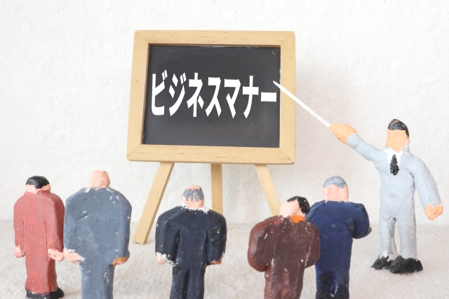 働く前に知っておくべきビジネスマナーが学べる講座のイメージ画像