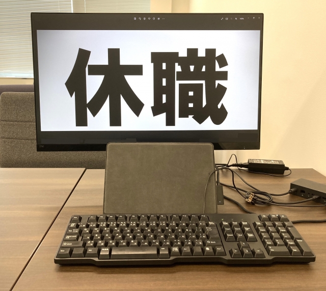 コロナ禍を機に通勤できなくなった私が、リワーク支援で復職できるまでのイメージ画像