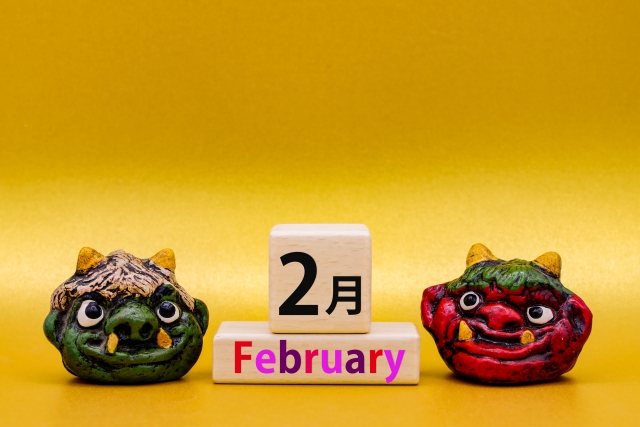 2月の就労プログラムのご案内のイメージ画像