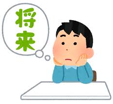 発達障害や精神疾患で、卒業後に引きこもりになった方の就職支援のイメージ画像