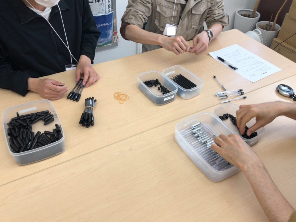 2023年度★共同作業ワークふりかえりのイメージ画像