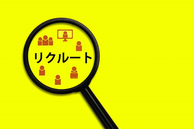 『就活に必要な講座』で一般就労を目指そう！のイメージ画像