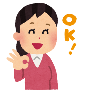 得意を増やして、苦手を克服⁉️のイメージ画像