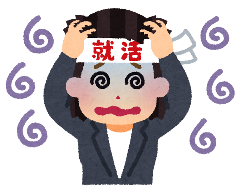苦手な人も大丈夫！就職面接を突破する方法とは❓のイメージ画像