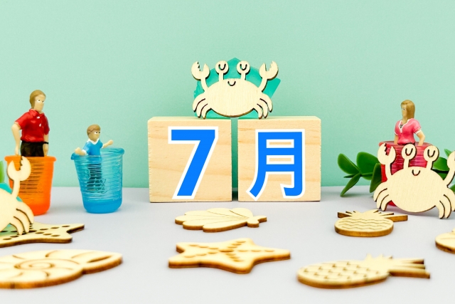 7月の就労プログラムのご案内のイメージ画像