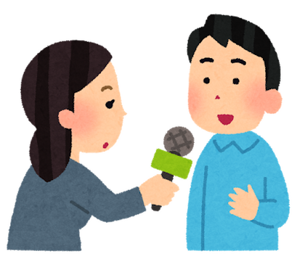「趣味は？」と聞かれた時の適切な返答のしかたのイメージ画像