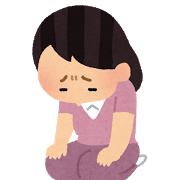 精神的に落ち込んだとき「うつ」に効くクスリのイメージ画像