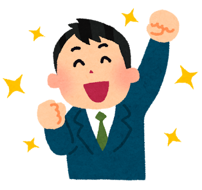 わたしの就職〜目標は長く働き続けること〜のイメージ画像