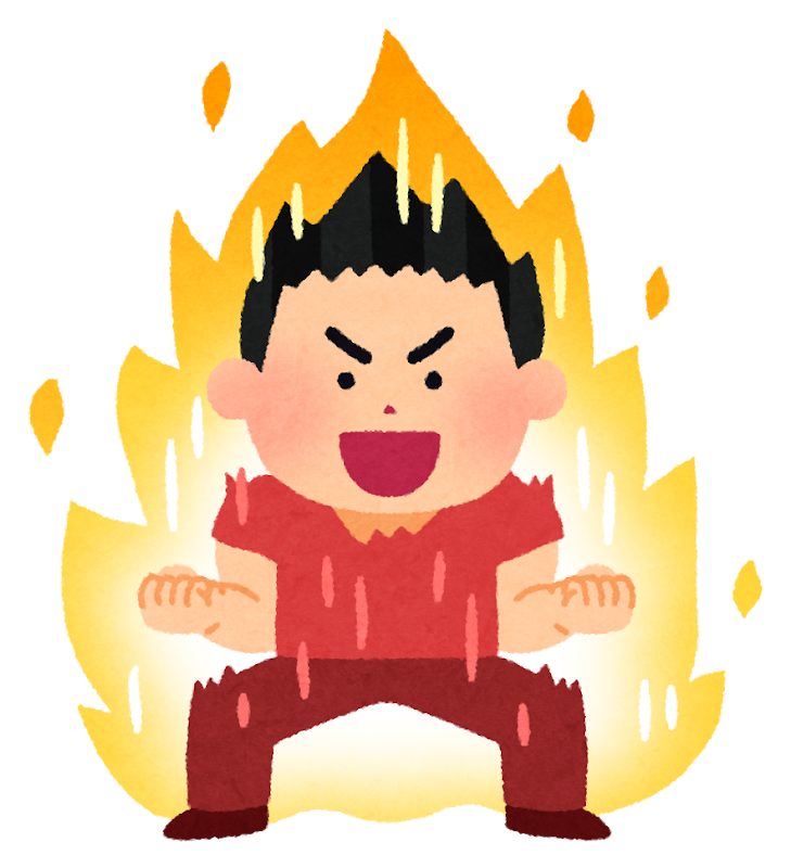 「やる気スイッチ」を押してみよう！のイメージ画像