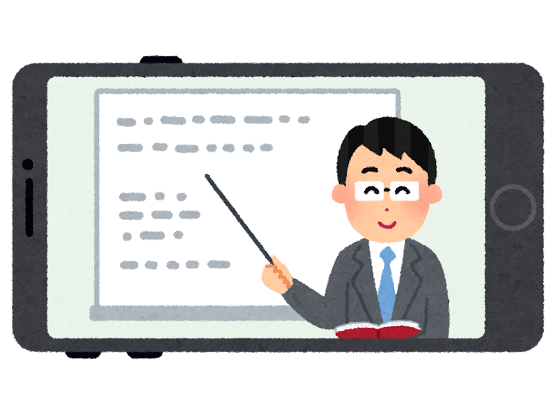 【Zoom】就職戦線に有利な資格は？のイメージ画像