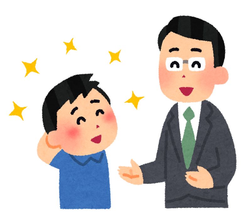 「自己肯定感」が上がると気分も上がる♪のイメージ画像