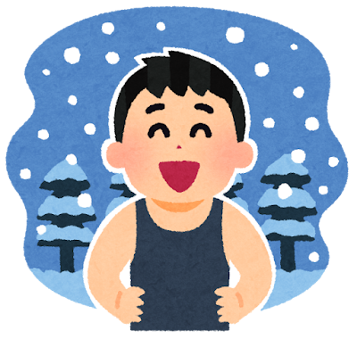 冬季うつ「ウィンター・ブルー」に備えましょう！のイメージ画像
