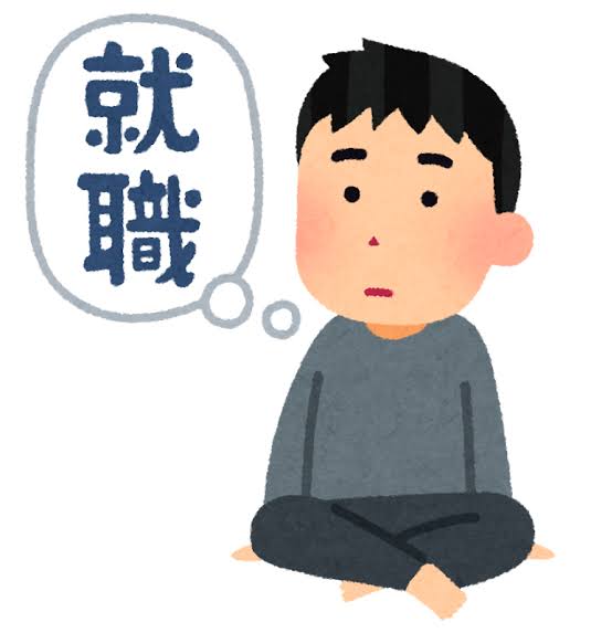 『働きたいあなた』へ寄り添うのイメージ画像