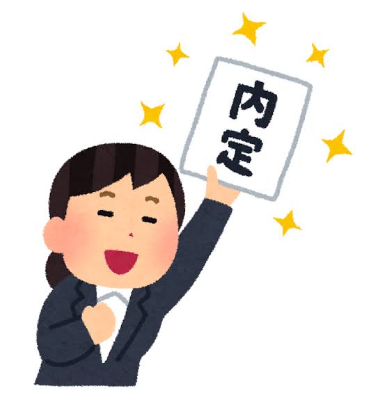 必勝‼️ 就活プログラム～レコルトの就活支援とは⁉️～のイメージ画像