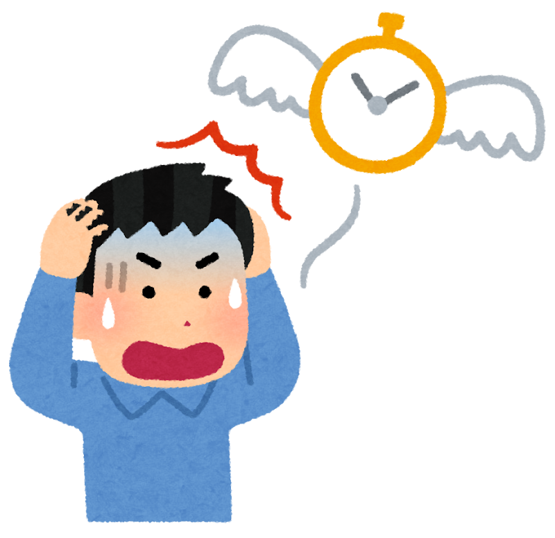 【時間管理】をきちんとすれば生活が豊かになる！のイメージ画像