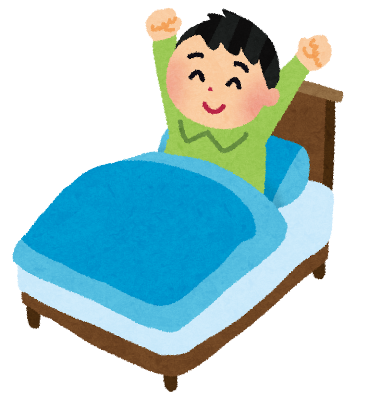 朝起きることがつらい方にアドバイスします！のイメージ画像