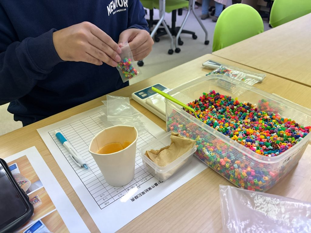 作業ワークって何をするの？目的は？その答えは…のイメージ画像