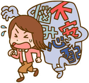 卒業後の進路が不安な方へ〜レコルトの相談事例とは❓〜のイメージ画像