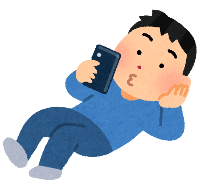 「スマホ依存」になりすぎないように気をつけよう！のイメージ画像
