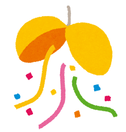 資格合格おめでとうございます！～在宅訓練でコツコツ勉強されました～のイメージ画像
