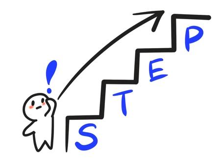 『スモールステップ』で無理なく就職を目指す⁉️のイメージ画像