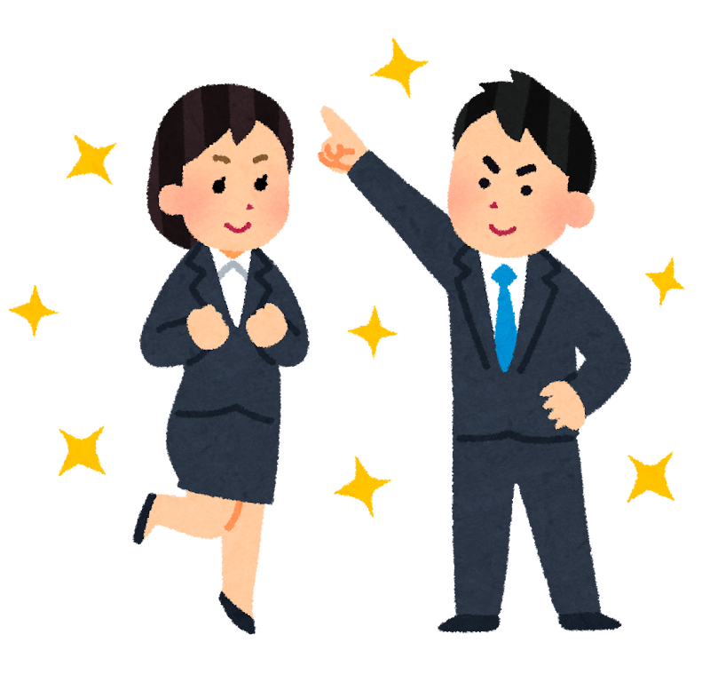 就職準備の第一歩！自己理解ワークで自分の強みを見つけよう💡✨のイメージ画像
